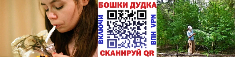 Названия наркотиков Старая Купавна Марихуана  Амфетамин  Псилоцибиновые грибы  НБОМе  ГАШ  A-PVP 