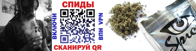 закладки  это Telegram  Бутират 1.4BDO  Старая Купавна 