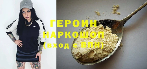 а пвп мука Арсеньев
