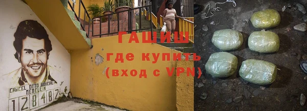 крисы Аркадак