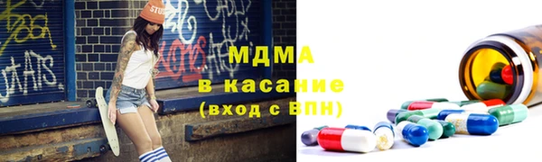 а пвп мука Арсеньев