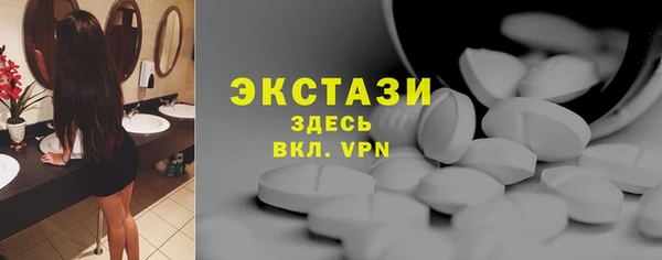 а пвп мука Арсеньев