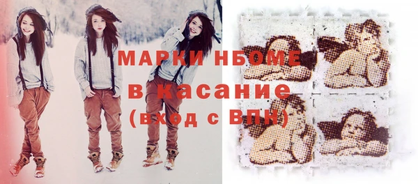 а пвп мука Арсеньев