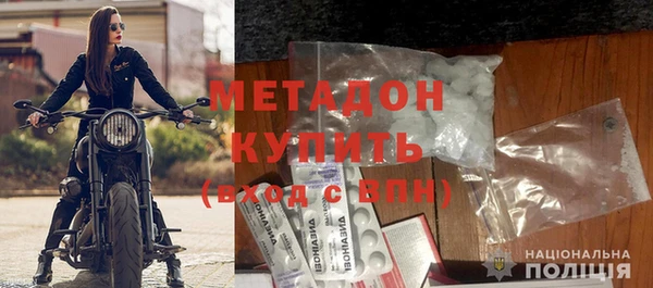 а пвп мука Арсеньев