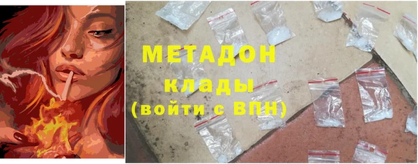 крисы Аркадак