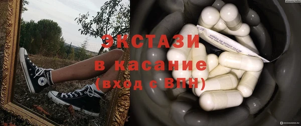 крисы Аркадак