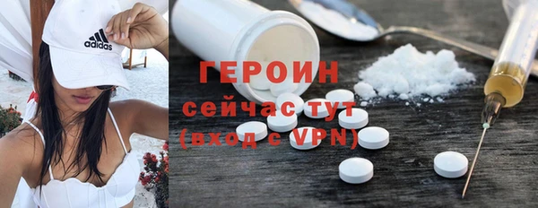 а пвп мука Арсеньев