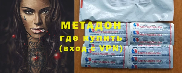 крисы Аркадак