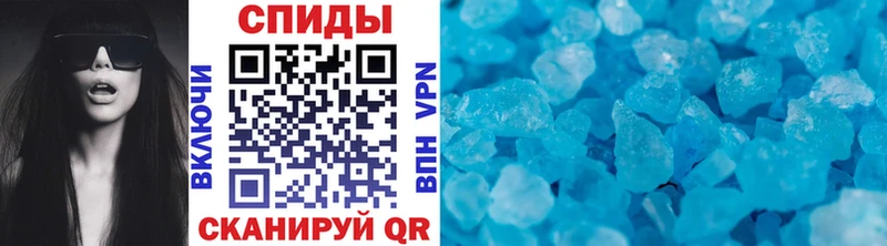 МЕТАМФЕТАМИН винт  ОМГ ОМГ ссылки  Старая Купавна 