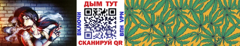 наркотики  Старая Купавна  Бошки Шишки семена 